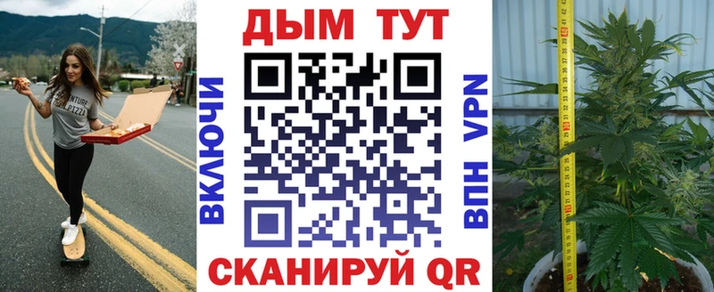 Наркошоп купить КОКАИН  А ПВП  АМФ  Меф мяу мяу  Новохопёрск