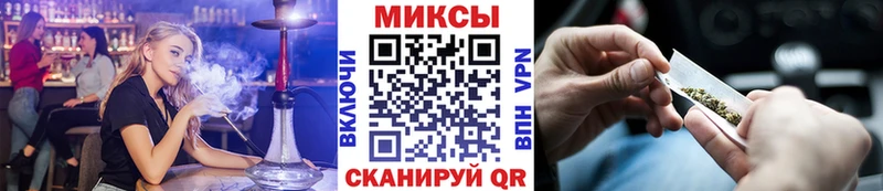БУТИРАТ бутик  Купить закладки  Новохопёрск 