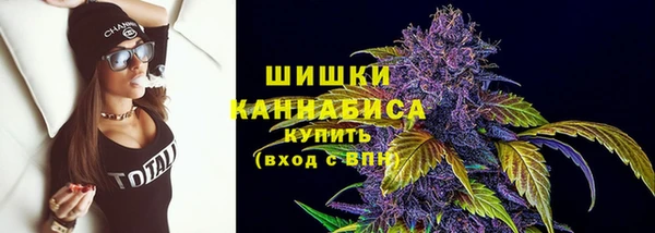 mix Нязепетровск