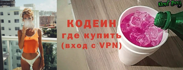 COCAINE Остров