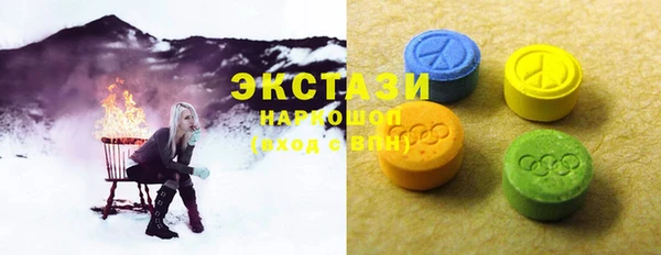 spice Няндома