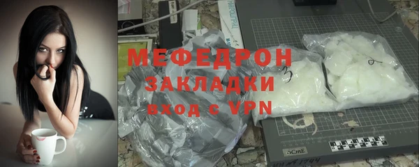 Альфа ПВП Нягань