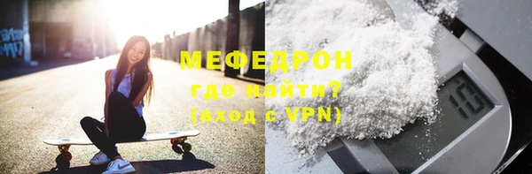 COCAINE Остров