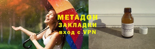 spice Няндома