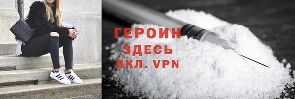 spice Няндома