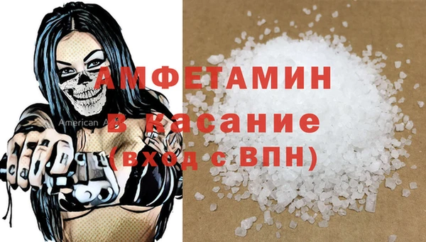 mix Нязепетровск