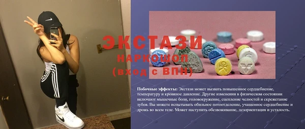 spice Няндома