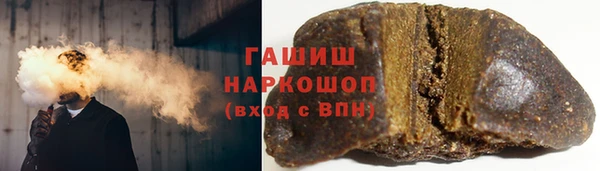 Альфа ПВП Нягань