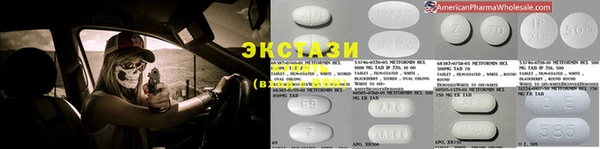 spice Няндома