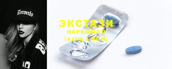 spice Няндома