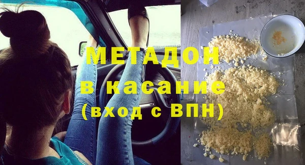 Альфа ПВП Нягань