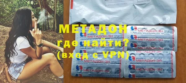 mix Нязепетровск