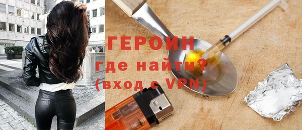 mix Нязепетровск