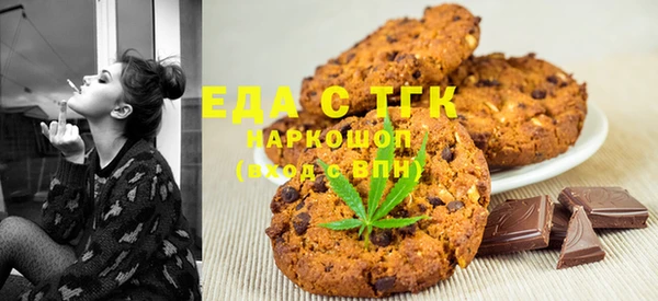 COCAINE Остров