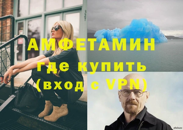 Альфа ПВП Нягань