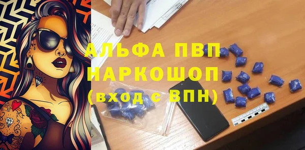 mix Нязепетровск
