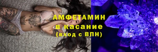 Альфа ПВП Нягань