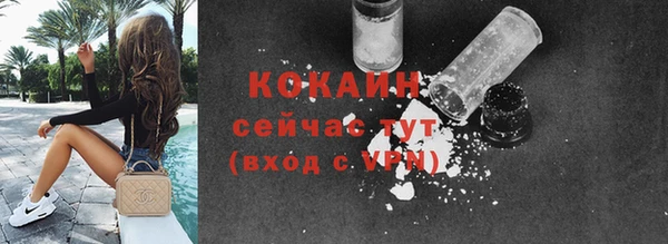 Альфа ПВП Нягань