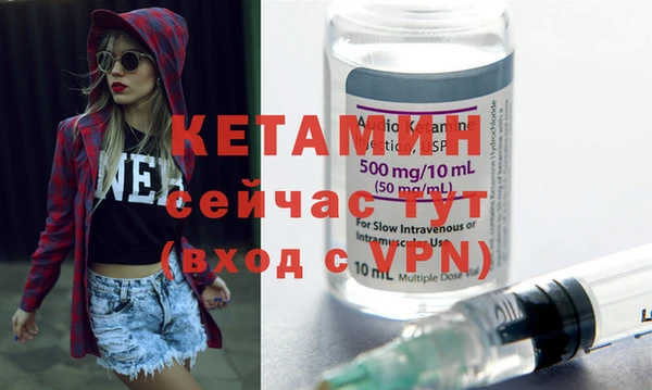 Альфа ПВП Нягань