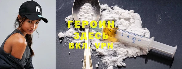 Альфа ПВП Нягань