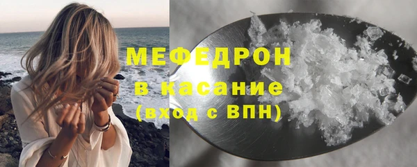 Альфа ПВП Нягань