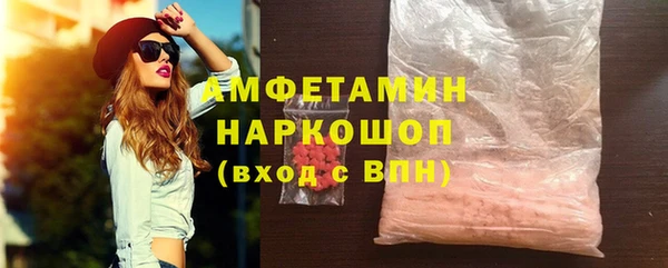 mix Нязепетровск
